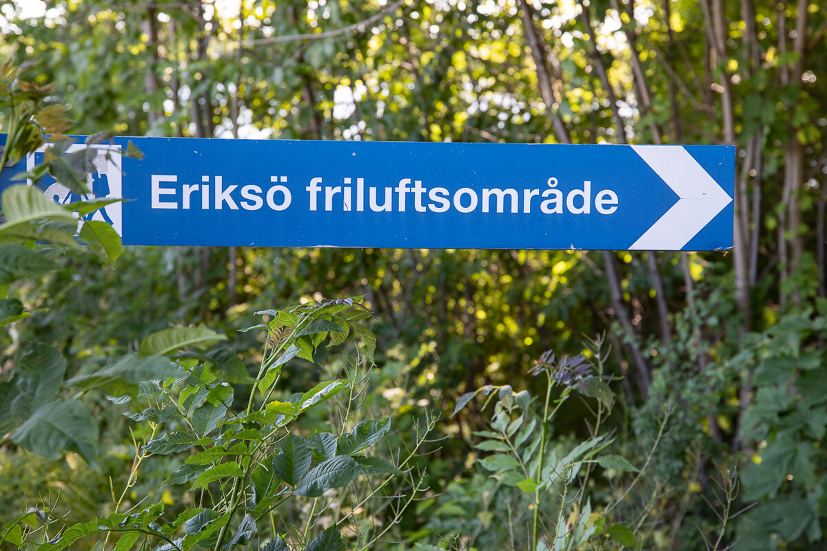 Nära till Eriksö - se länk för information
